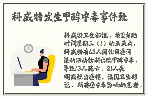 30部三 电视剧开心见梦